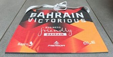 BAHRAIN VICTORIOUS MERIDA BAPCO ALE NEVERSECOND CYCLING BIKE MUSETTE BAG