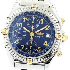 BREITLING Chronomat Bikoro B13050.1 Date Chronograph Blue Dial Automatic_883750