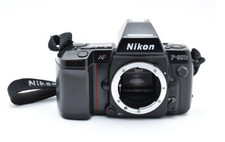 [NEUF] Boîtier d'appareil