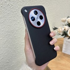 For OPPO Find X8/X8 Pro Frameless Slim Leather texture Hard Magnetic Back Case