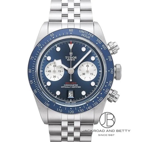 Tudor black bay chrono - tudor,