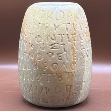 Très ancienne idole ancienne