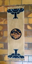 Tapis Chinois De Laine XXe