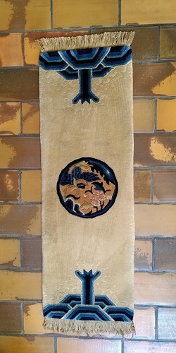 Tapis chinois laine - chinois, xxe