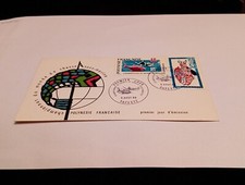 French Polynesia First Day 1969 World Underwater Hunting Championship 