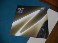 Nissan SKYLINE GTR GT-R M-SPEC Japanese Brochure 2001/05 R34 RB26DETT GETRAG