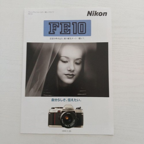 Catalogue nikon 1999 - fe,