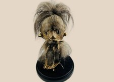 Tsantsa Ecuadorian Shrunken Head Reproduction | Circa 20th Century