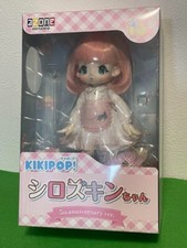 Figurine poupée mode KIKI Shirozukin-chan Kinoko Juice AZONE Hello KIKIPOP neuve