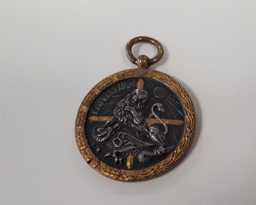 Médaille guerre civile - médaille, de