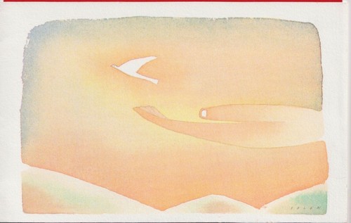 AR68-LITHO-ORIGINALE-J.M