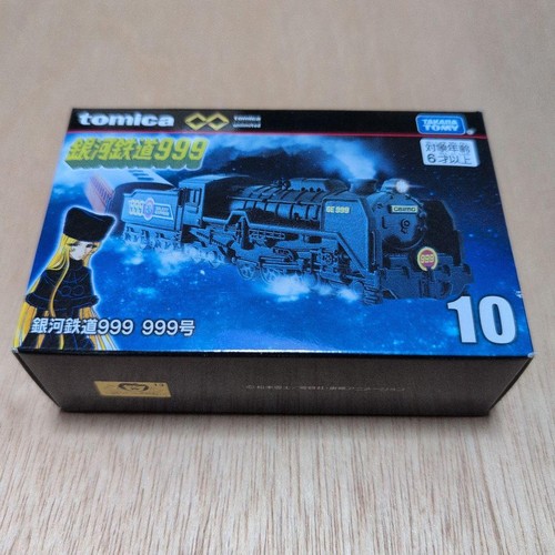 Tomica galaxy express 999 - express, no.