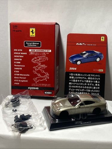 Kyosho ferrari - 1/64, 🇨🇵
