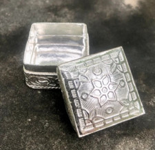 Coffret à bijoux carré 2,1