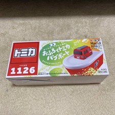 Tomica Aso BabMonster Bubble 1126 Iifuro Ofuro de Tomica Bab Boat
