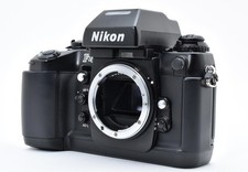 Lire [Exc+5] Boîtier