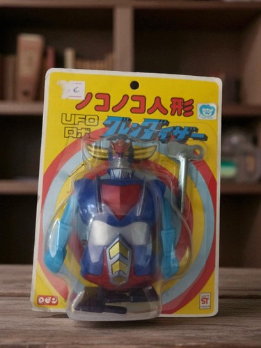 Figurine goldrake nokonoko ufo - goldrake,