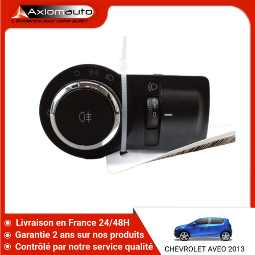 Interieur commande - 🇫🇷,
