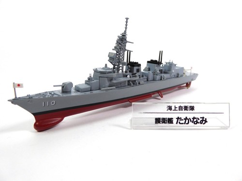 Bateau destroyer jds takanami - bateau,