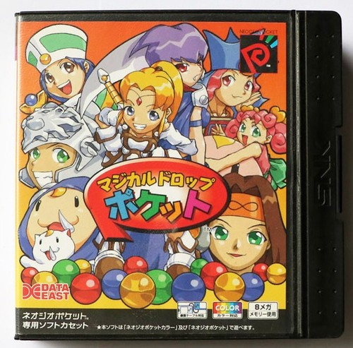 Magical drop pocket snk rare - drop,