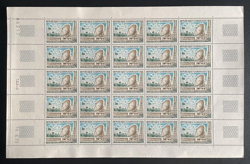 Gabon 1973 317 - gabon,