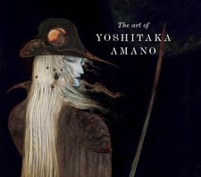 The art yoshitaka - the, of