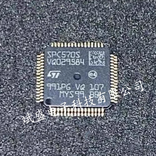 1pcs spc570s50e1cefar tqfp - 1pcs,