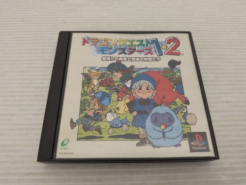 Dragon quest monsters 2 - dragon,