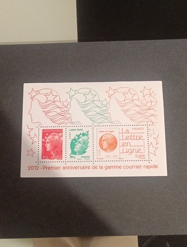 Timbre france bloc - france, feuillet