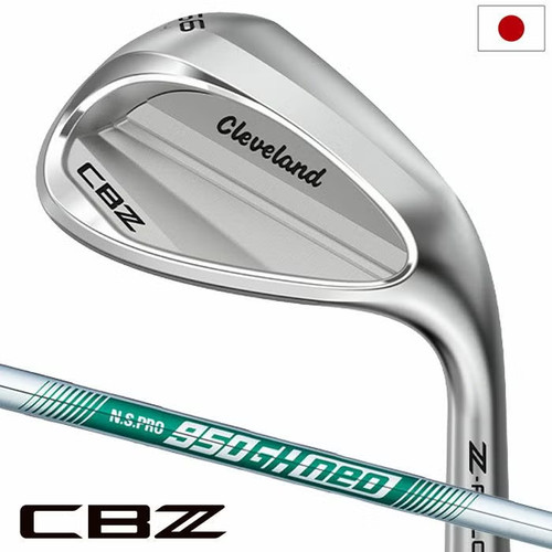 Cleveland cbz wedge - cleveland, ns