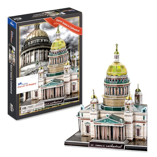 Saint isaacs cathedral - saint, 3d