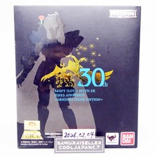Saint Seiya Myth Cloth EX