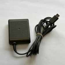 Nintendo DS Lite AC Adapter