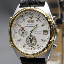 [N MINT+] SEIKO World Timer 6M15-0020 39mm Chronograph Alarm White QZ Mens Watch