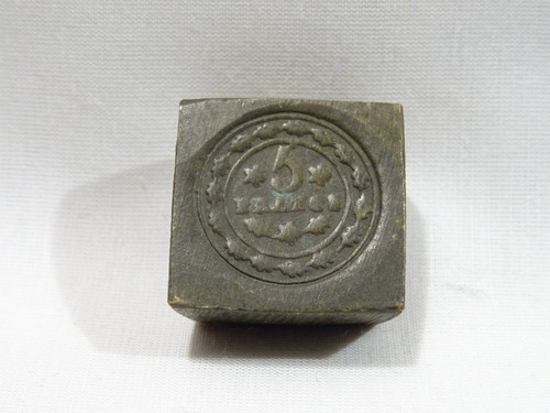 Ancien poids monetaire bronze - poids,