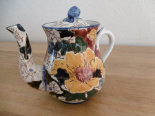 PETITE THEIERE ANCIENNE