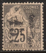 CONGO FRANÇAIS #13 Non