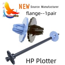 Spindle CAP for HP DesignJet T1700 T1200 T1300 T2300 44 INCH Wide Format Printer