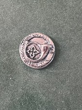 Bouton de vénerie bouton de