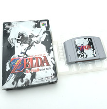 Nintendo 64 N64 - The Legend Of Zelda Ocarina Of Time - Boite NTSC JAP