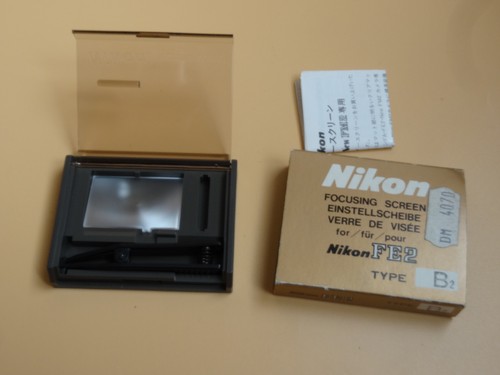 Nikon focusing screen - focusing,