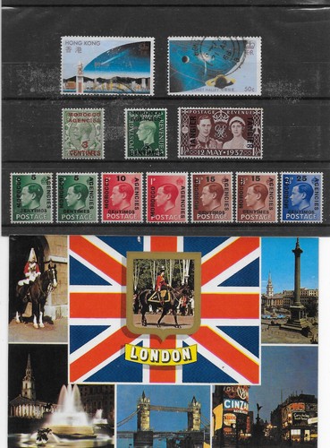 Lot timbres royaume uni - lot, de