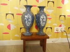 paire de vase balustre -