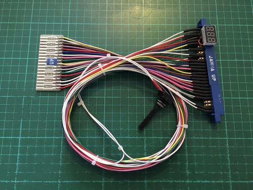Sega aero city jamma harness - harness, 3
