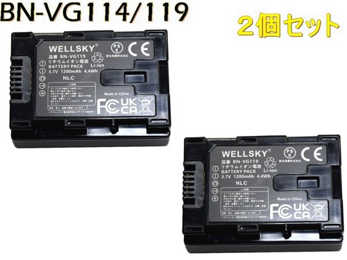 Pack batteries victor jvc - pack,