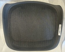 Herman Miller Aeron OEM C Size Seat Replacement 3D01  Brand New!