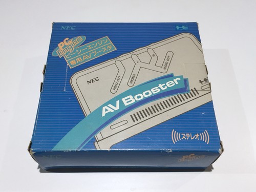 Nec engine booster - pc,