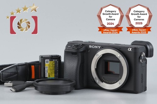 Appareil photo numérique sony - photo,
