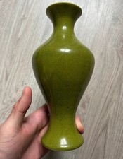 Ancien Vase Chinois Porcelaine