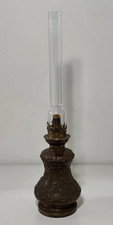 Lampe à pétrole ancienne